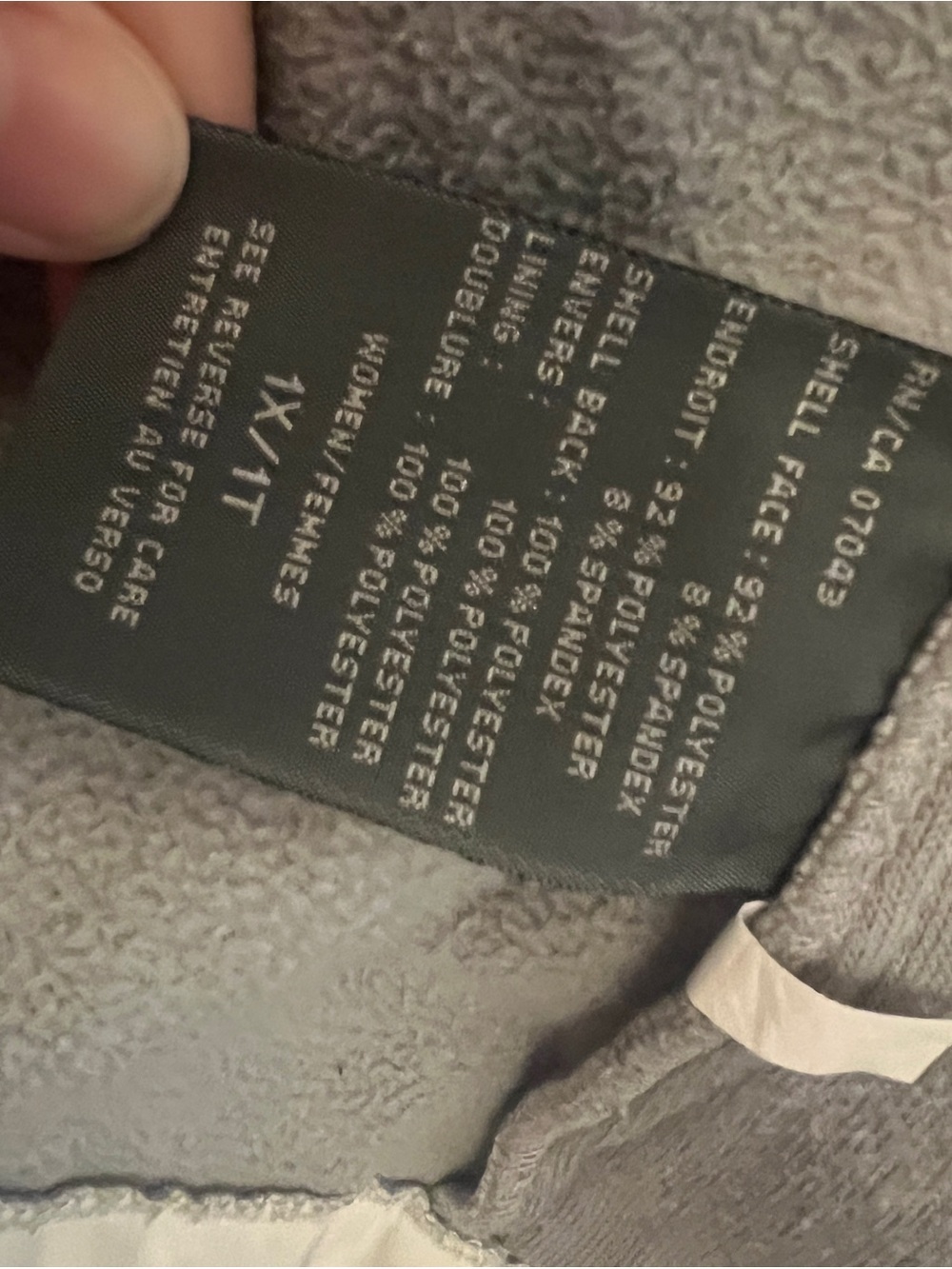 New Balance Light Gray Hooded Performance Jacket - Picture 8 of 8